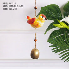 Load image into Gallery viewer, Hanging bird bell
