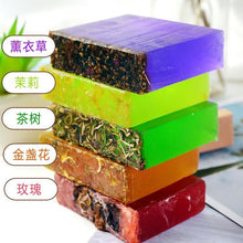 Load image into Gallery viewer, Handmade soap tee tree
