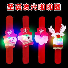 Load image into Gallery viewer, Xmas kids wrist bend
